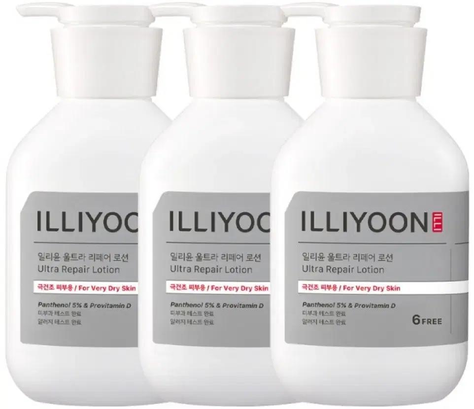 케라시스 퍼퓸 샴푸/린스 1L 3개 트리트먼트 200ml 증정