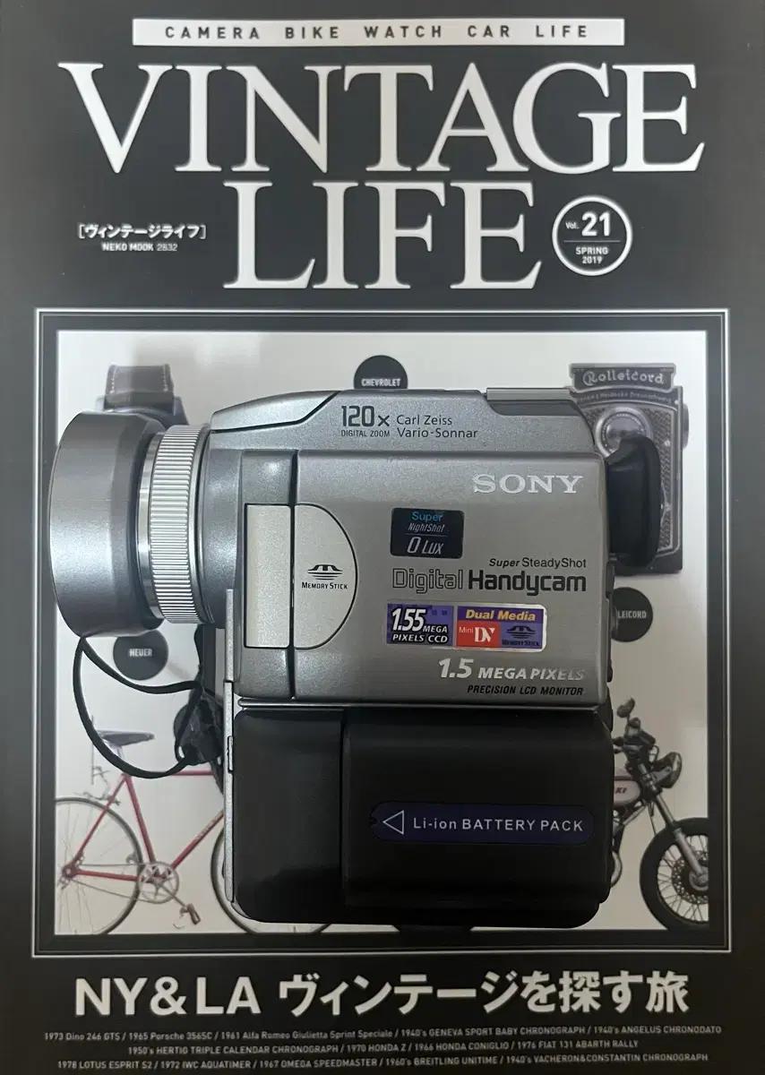 SONY DCR-PC115 미니DV 캠코더