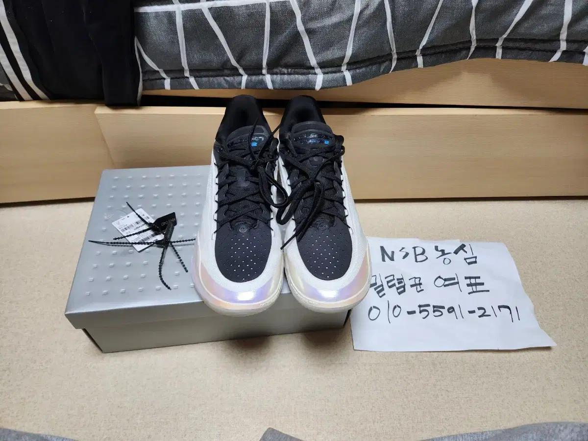 안타 Sneaker verse Eclosion Type2 285