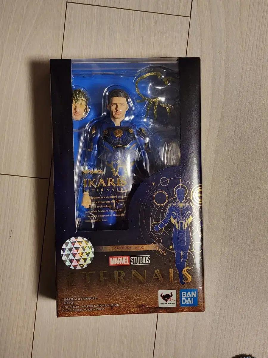 shf 이카리스