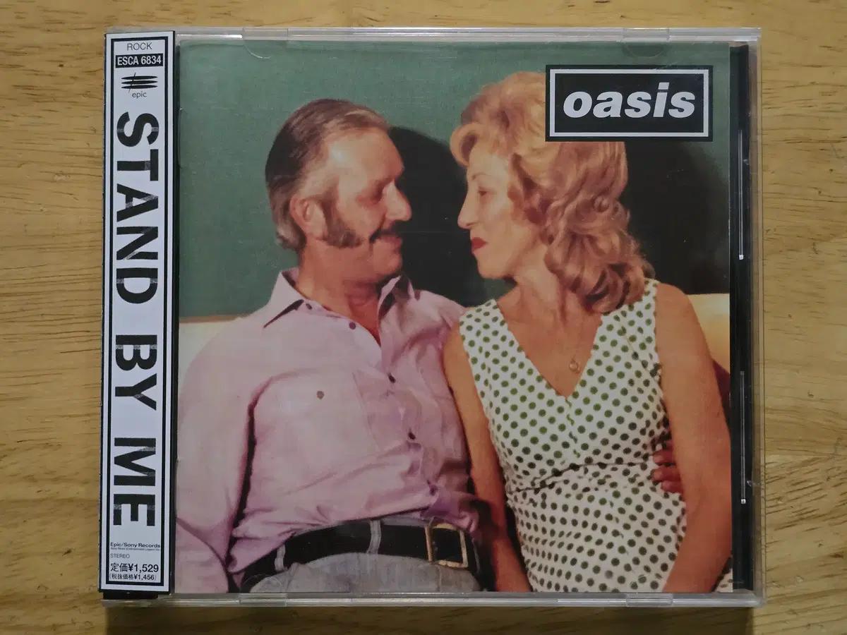 CD 음반 oasis 오아시스 싱글 - Stand By Me