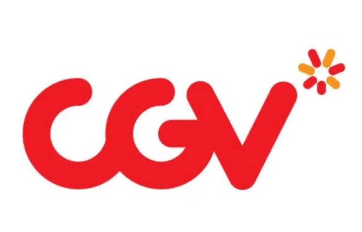 CGV 특별관 예매