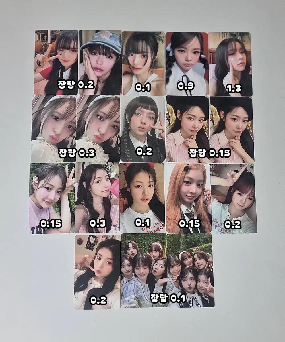 처분)) 피프티피프티 포카 판매 양도 미공포앨범앨포아이브에스파보넥도아일릿