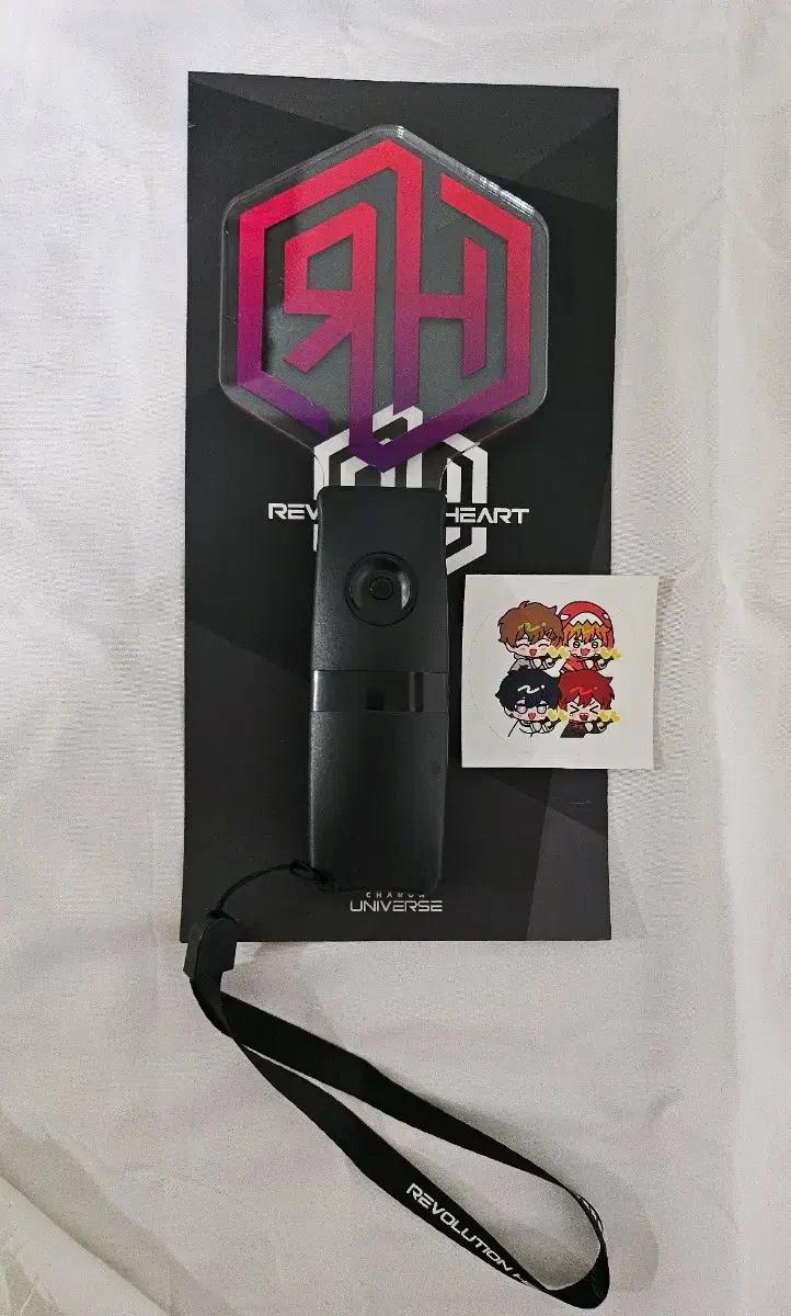 레볼루션하트 레하 리레볼루션 리레 구 응원봉