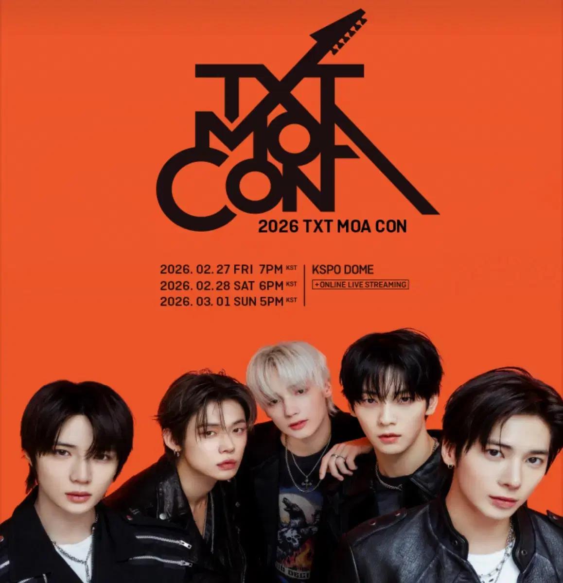 앤시티 태용 대리티켓팅 댈티 NCT TAEYONG