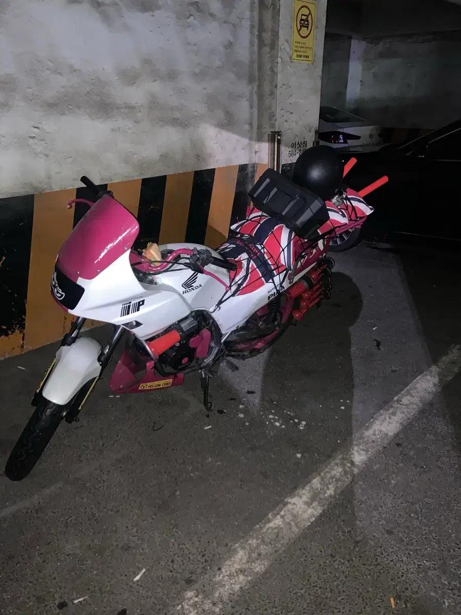 VF125