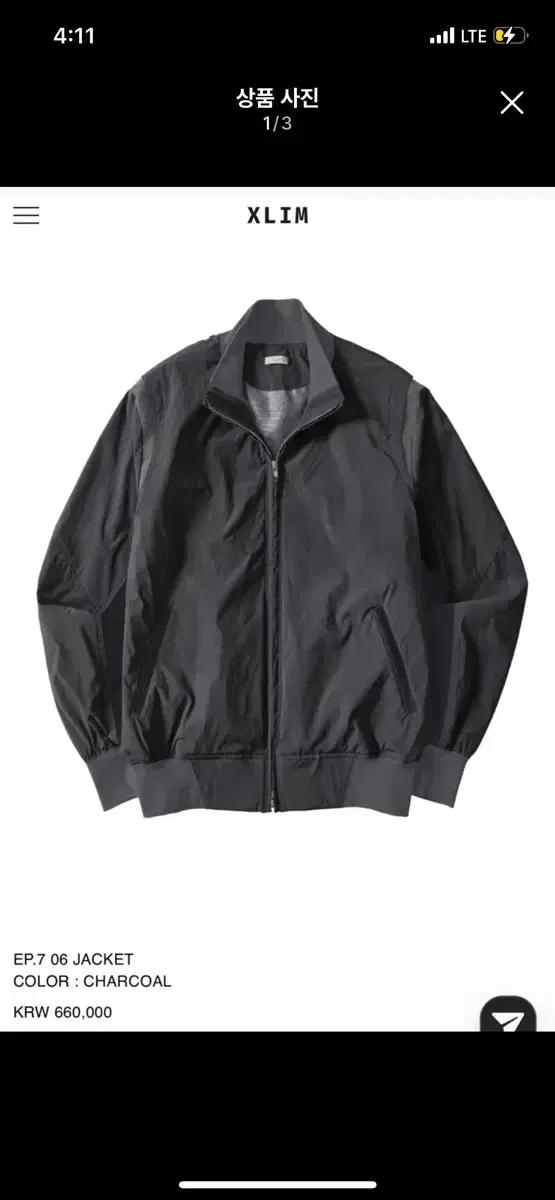XLIM EP.7 06 JACKET CHARCOAL