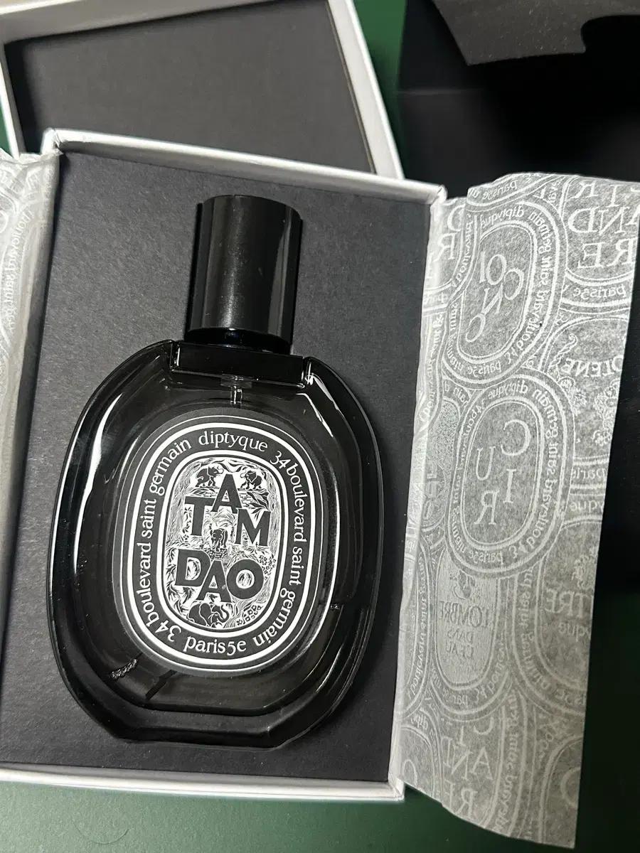 딥디크 탐다오 75ml 오드퍼퓸 판매