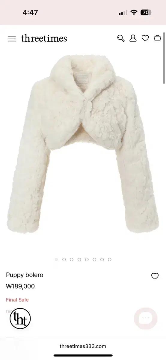 threetimes 퍼피 볼레로 아이보리 puppy bolero