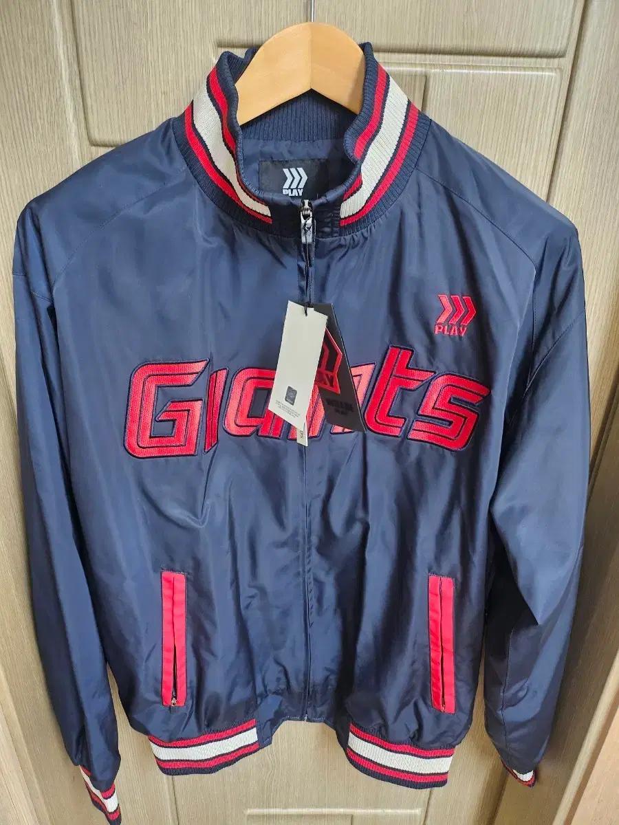 롯데자이언츠 프로페셔널  점퍼 105사이즈새상품