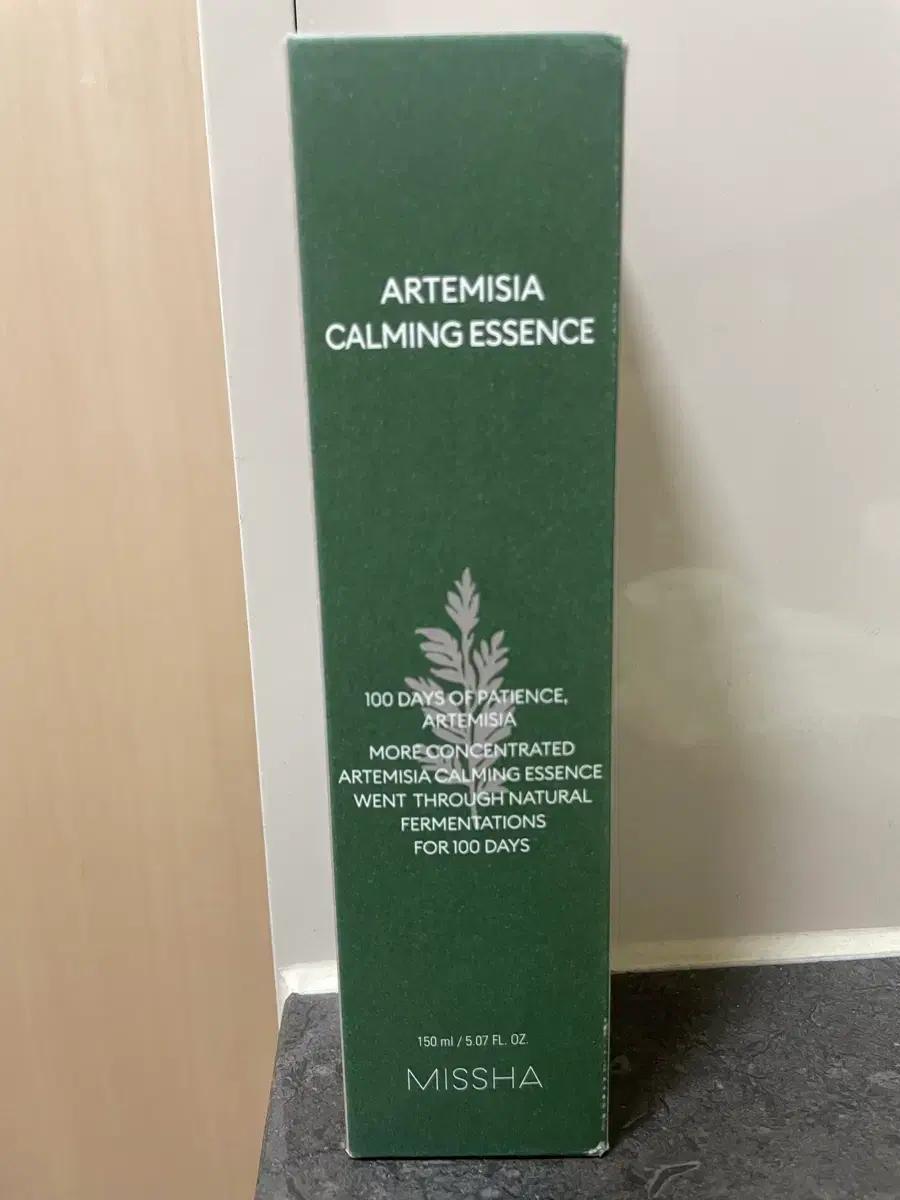 미샤 개똥쑥 진정 에센스(미개봉 새상품)