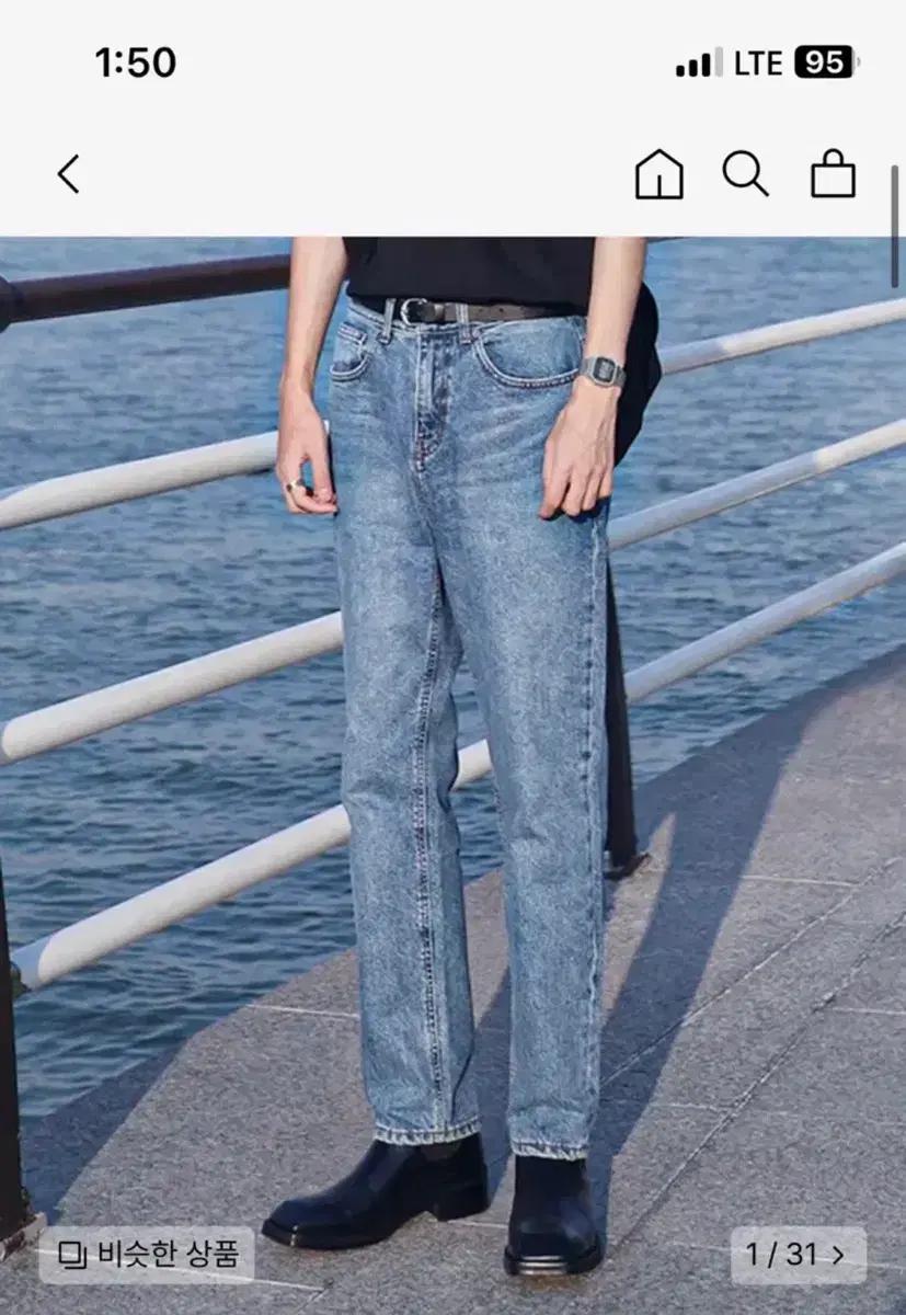 페이탈리즘 #0199 Sensitive standard fit