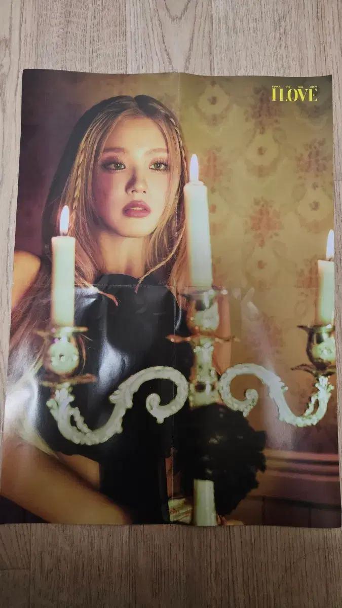 (G)I-DLE I Love Album X-File Ver 미연 포스터