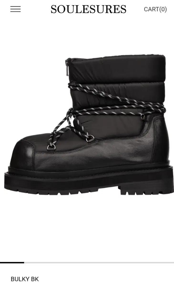 쏘유레슈어 X MJD 벌키 [새상품]