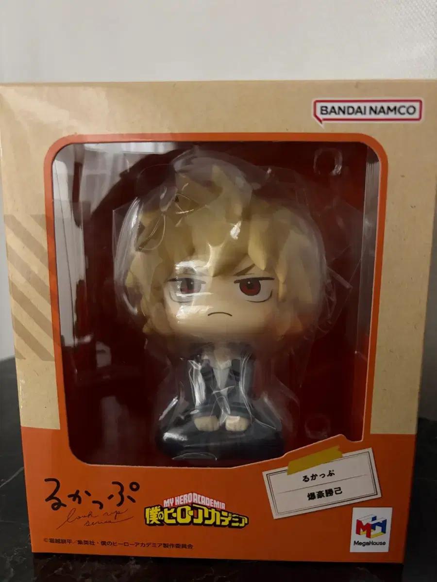 미개봉) 나의 히어로 아카데미아 바쿠고 카츠키 룩업