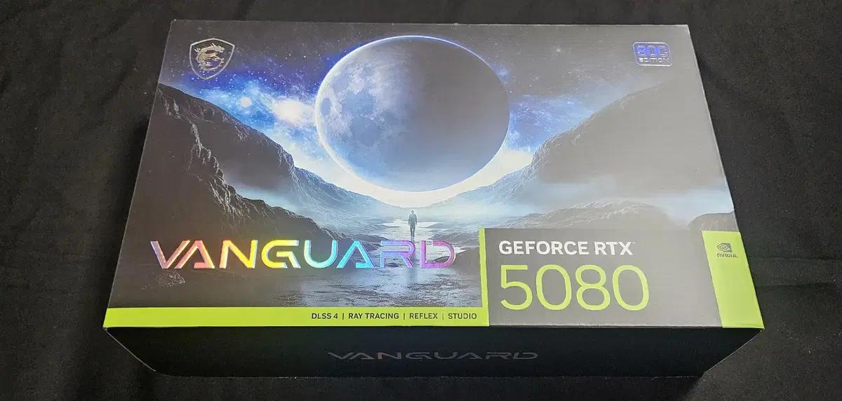 RTX 5080 뱅가드 soc D7 하이퍼프로져
