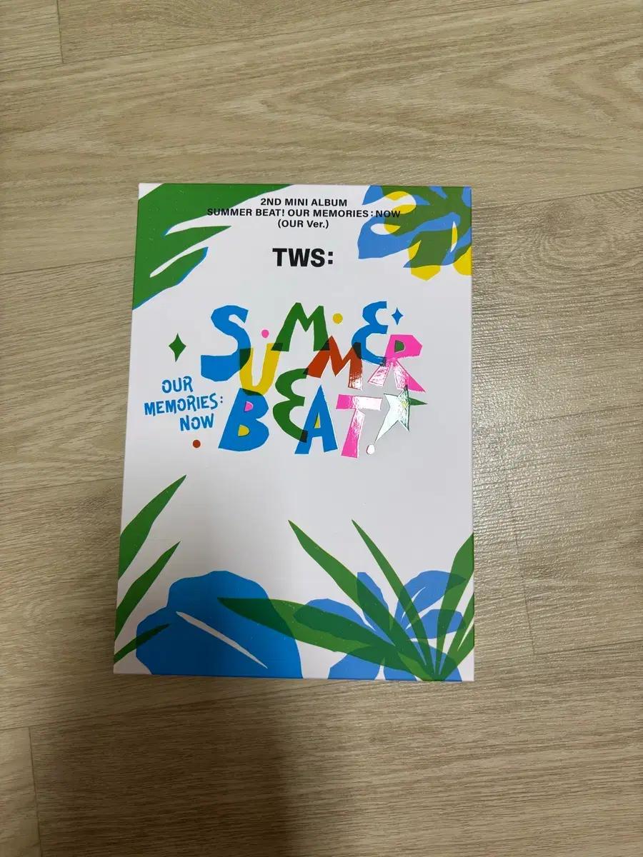 TWS 미니 2집 SUMMER BEAT! 앨범