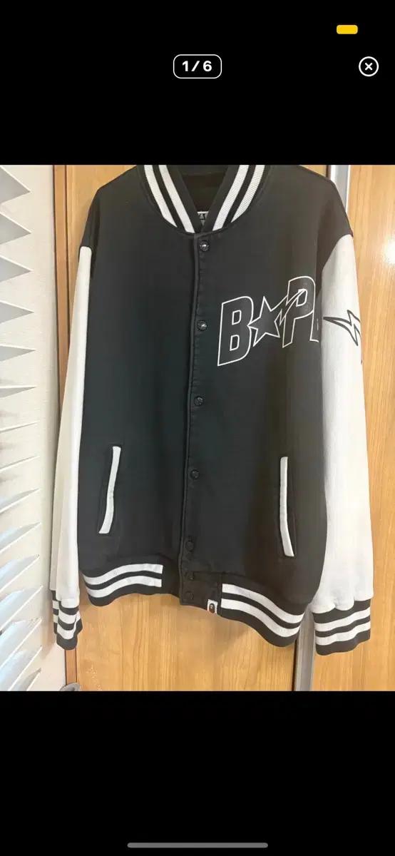 Bape 베이프 바시티 자켓 06Aw XL