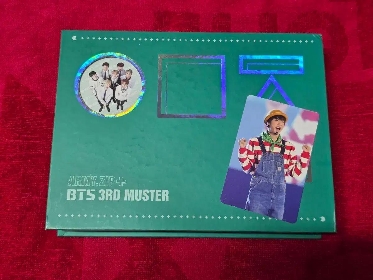 BTS 방탄소년단 머스터 3기 DVD (진)