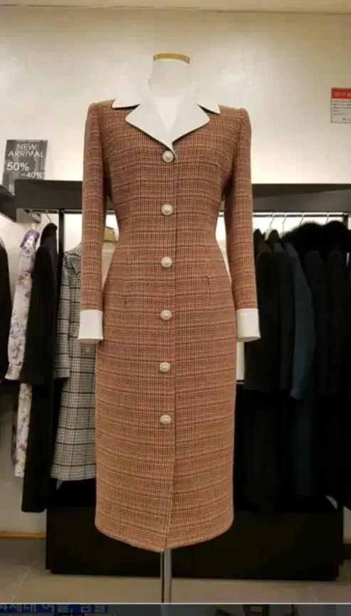 모조에스핀 트위드 원피스