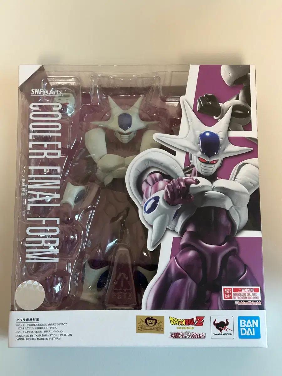 Shf 드래곤볼 (개봉, 미개봉)