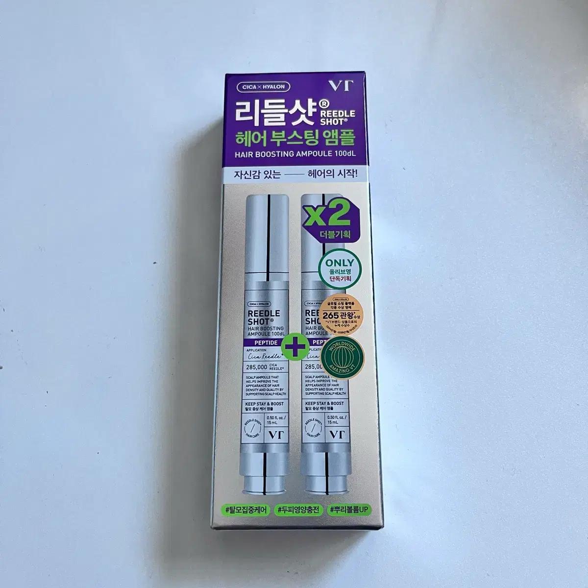 VT 리들샷 헤어 부스팅 앰플 100디엘 더블기획