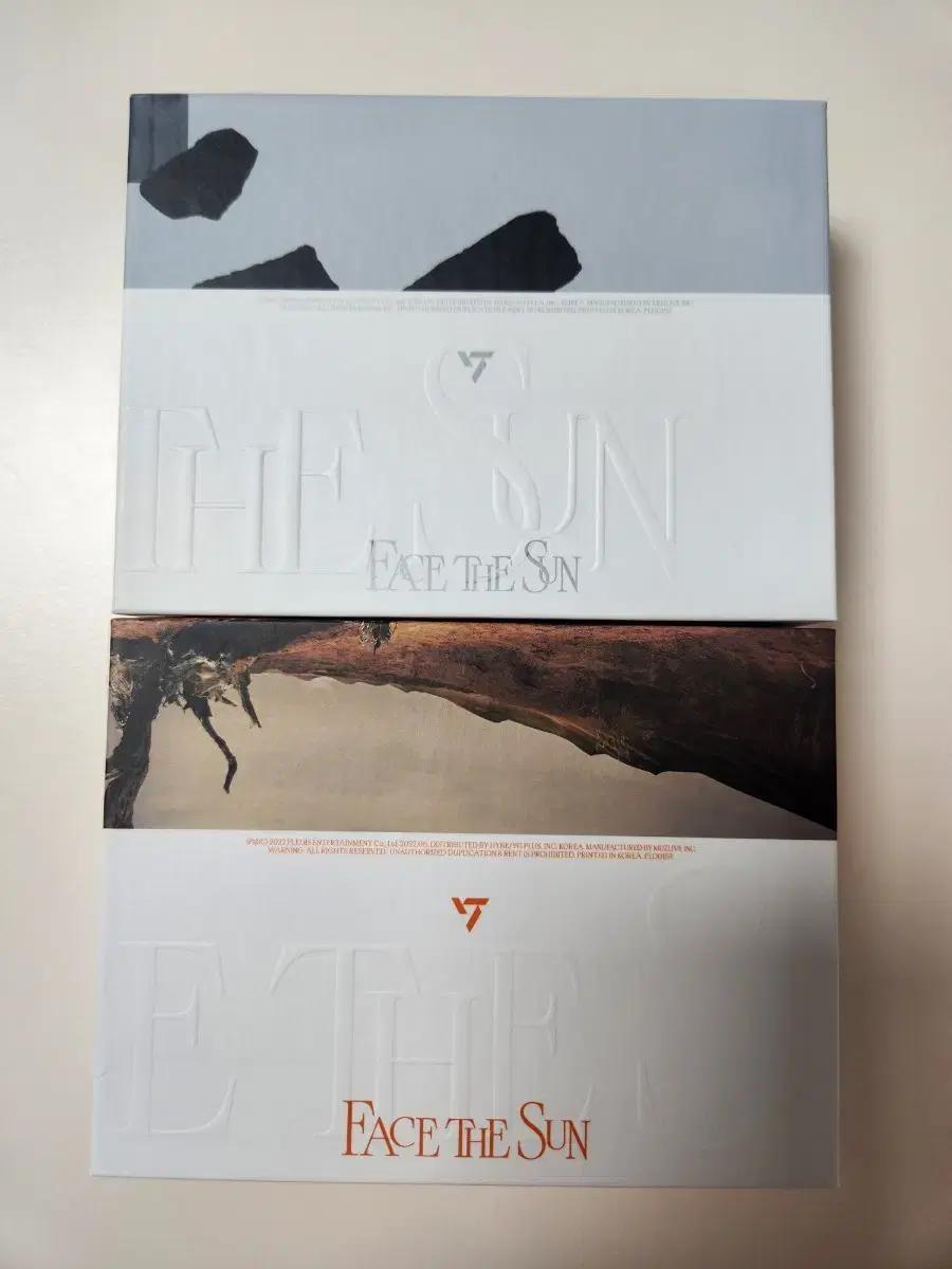세븐틴 페더썬 face the sun kit 키트 앨범 양도
