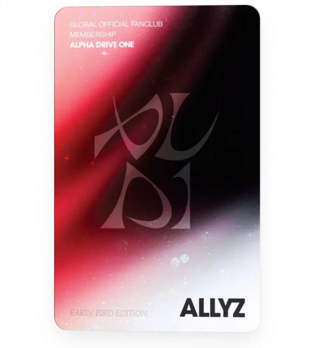 ALLYZ ALPHA DRIVE ONE 팬클럽 멤버십 얼리버드
