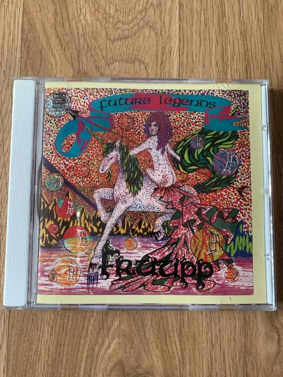 Fruupp future legends CD 음반