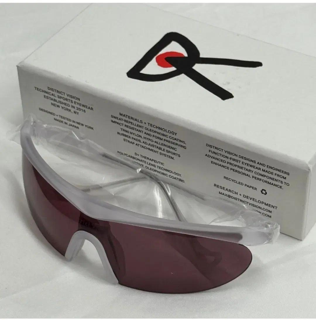 코하루 이클립스 아틱블루