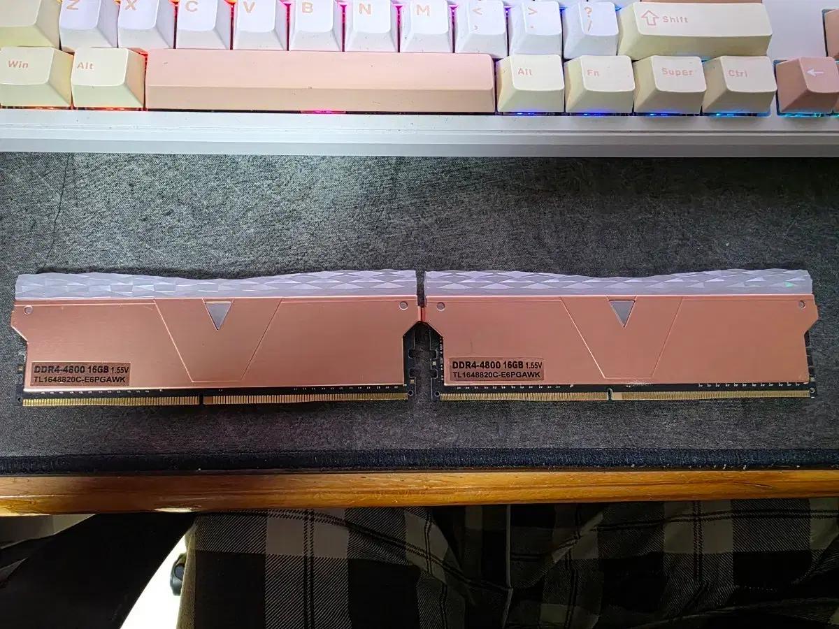 브이컬러 DDR4 4800mhz CL20 32GB 램