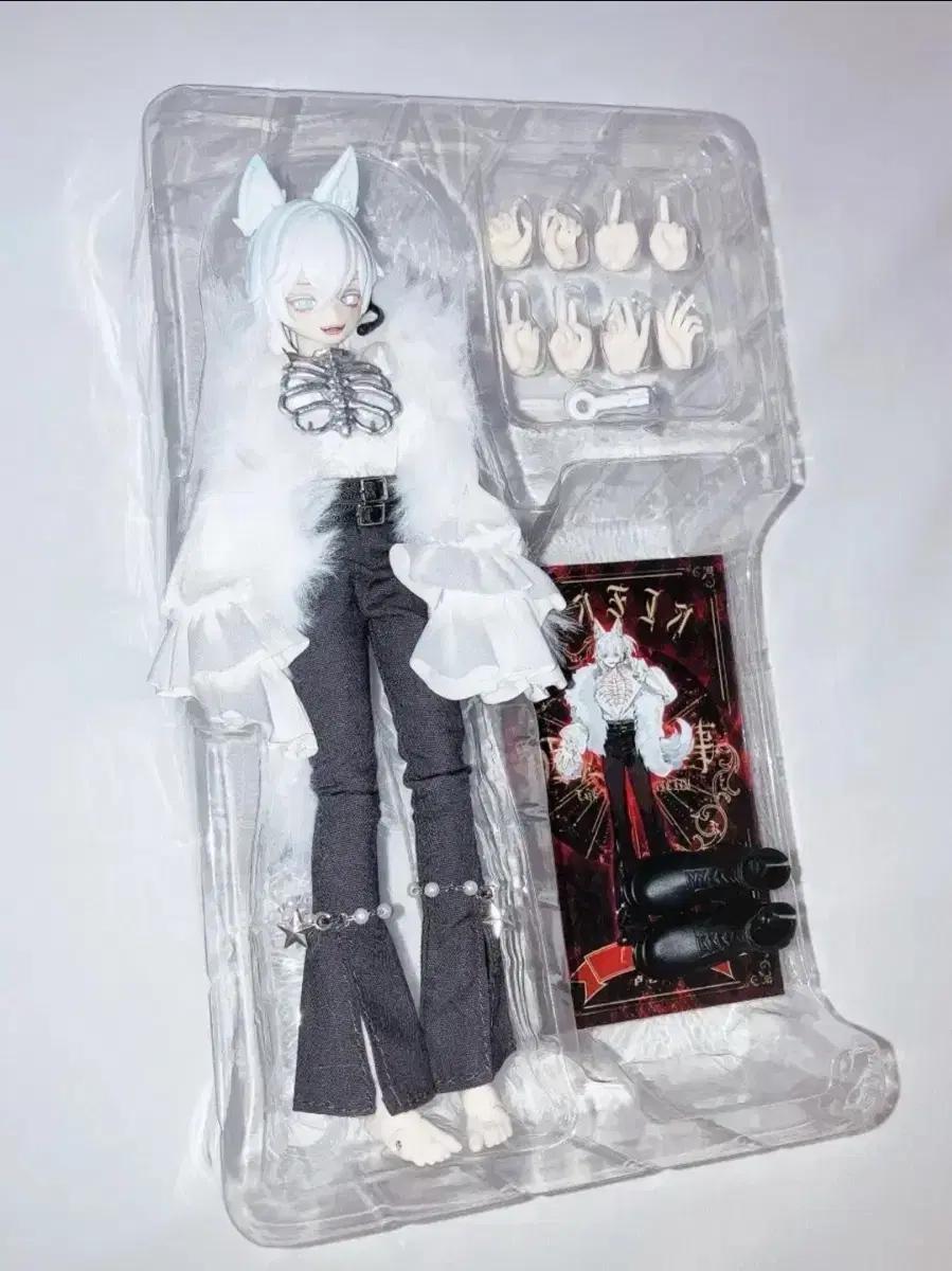 구체관절 인형 시칠리아의 추억/과거 MJD edoardo