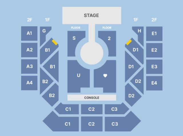 하츠투하츠 팬미 자리 교환원해여
