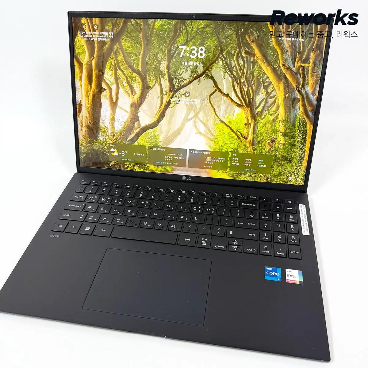 [705]2021 LG 그램 16 i7/16GB/512GB Good급