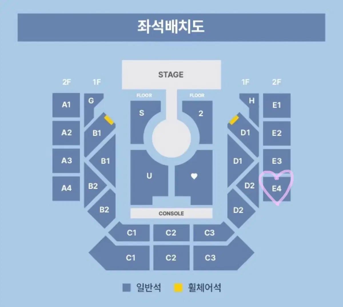 하츠투하츠 팬미팅 막콘 양도