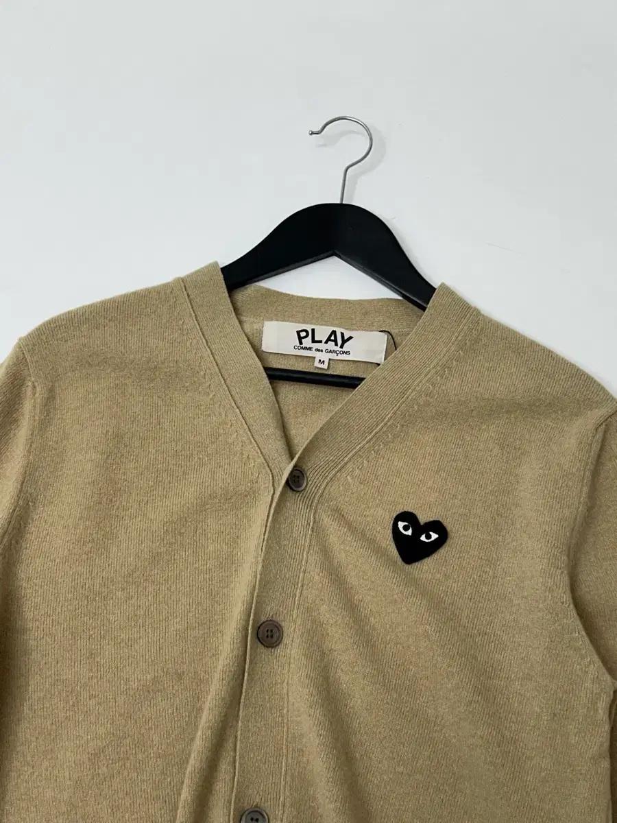 CDG 꼼데가르송 베이지 가디건