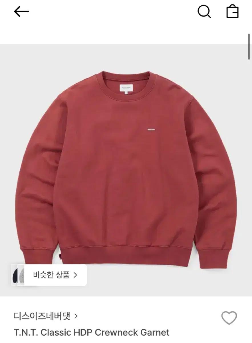 디스이즈네버댓 맨투맨