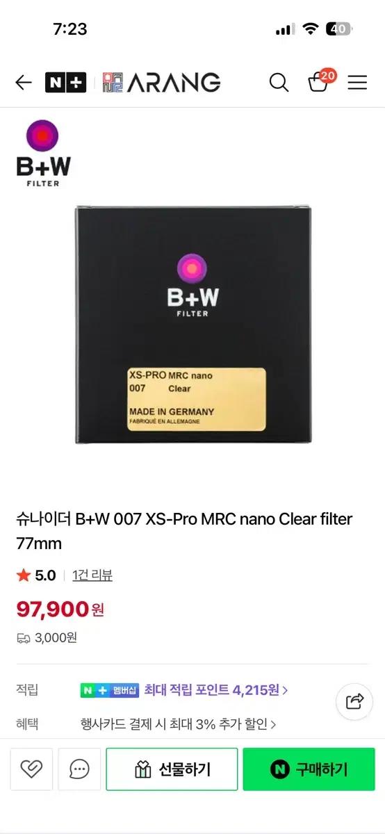 새상품B+W 007 XS-Pro MRC nano Clear 77mm필터