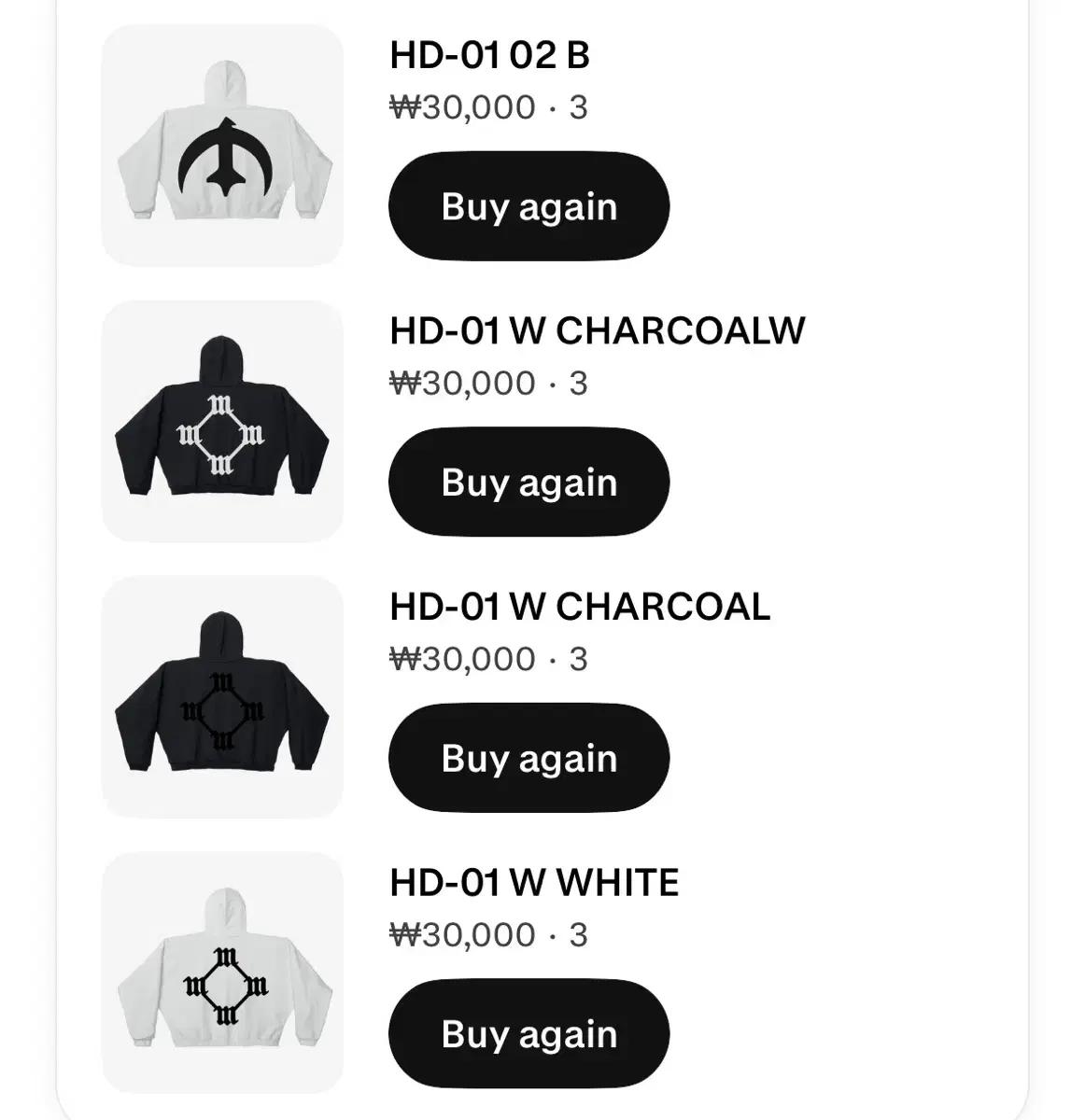 Yeezy hd-01 3사이즈