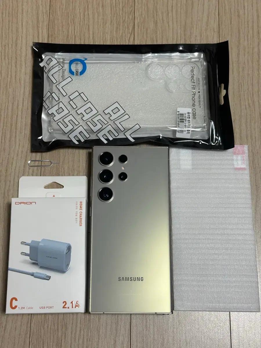 S급 S928 갤럭시S24울트라 256GB 티타늄그레이