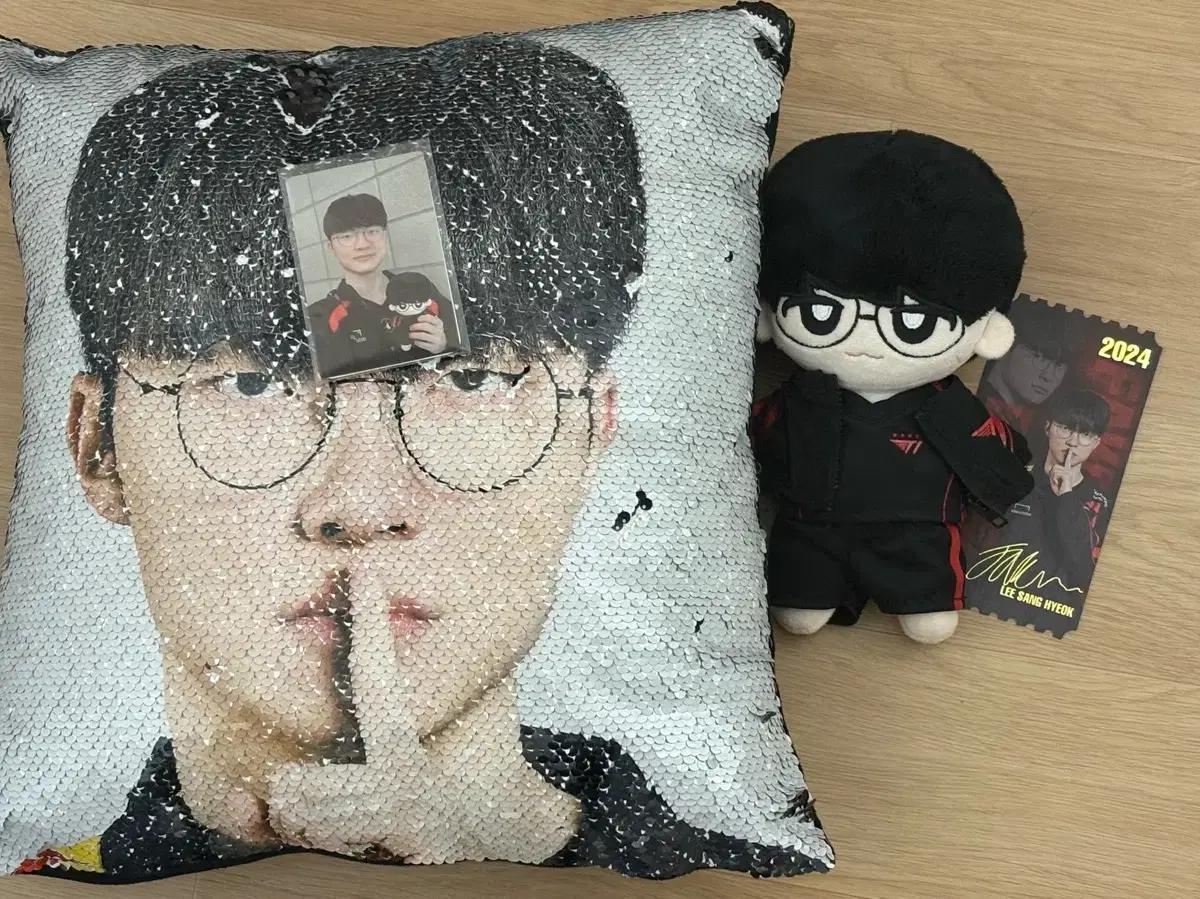 T1 페이커 굿즈 일괄 원가와 비슷하게 처분
