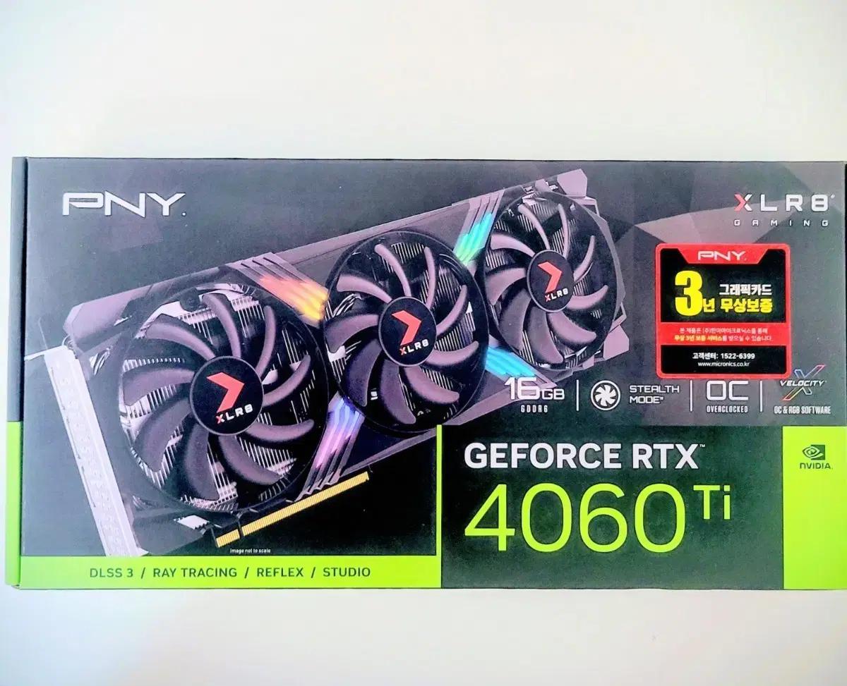 rtx 4060 ti 16g
