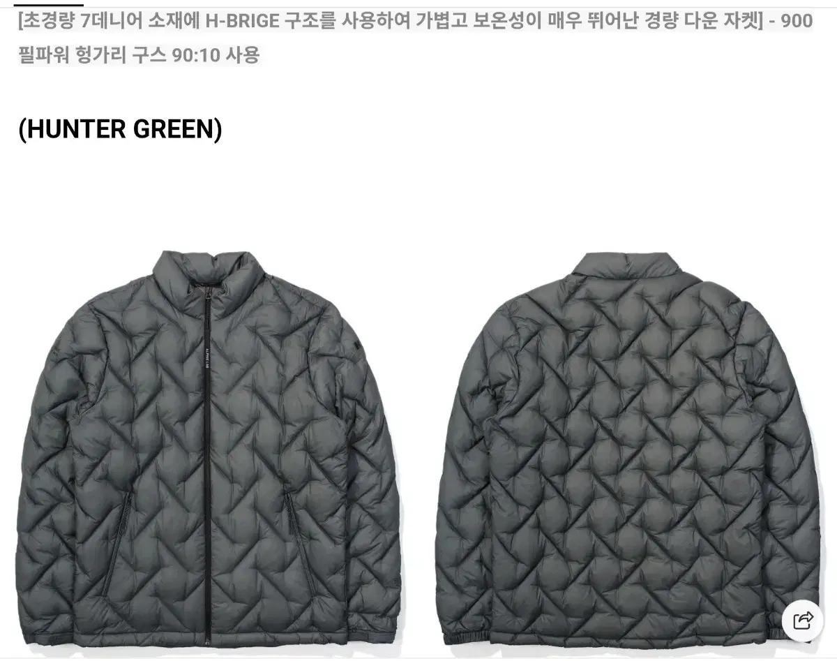 K2 ALP 하이스트 구스다운900필파워 105새상품