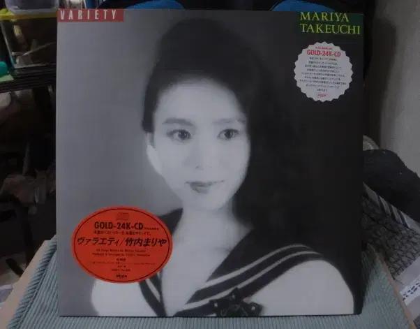 (24K Gold CD) Mariya Takeuchi 다케우치 마리야