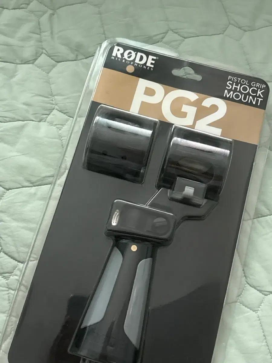 Rode PG2 피스톨 그립 쇼크 마운트 (정품)