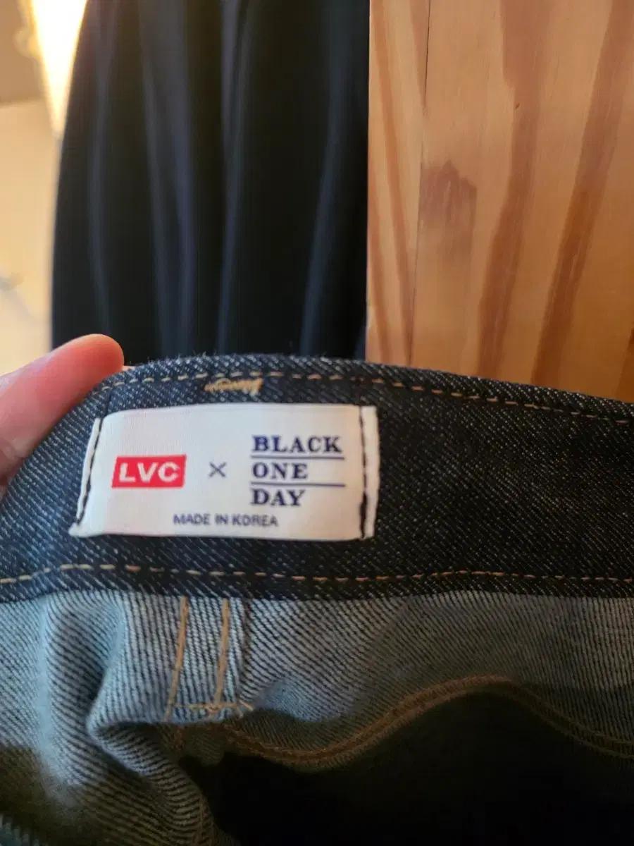 LVC 블랙 원데이 데님 롱치마