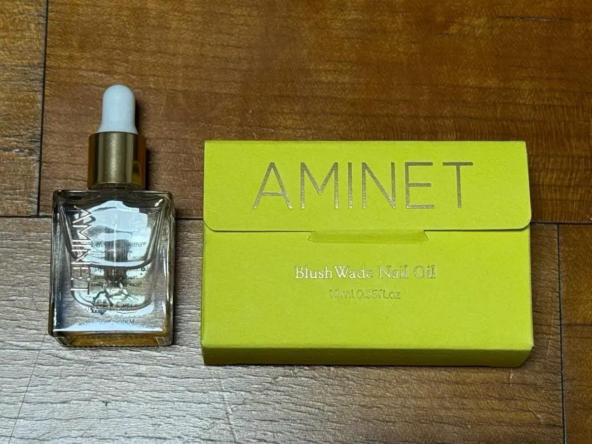 미개봉 새제품 AMINET 아미네트 블러쉬웨이드 네일오일 손톱영양제