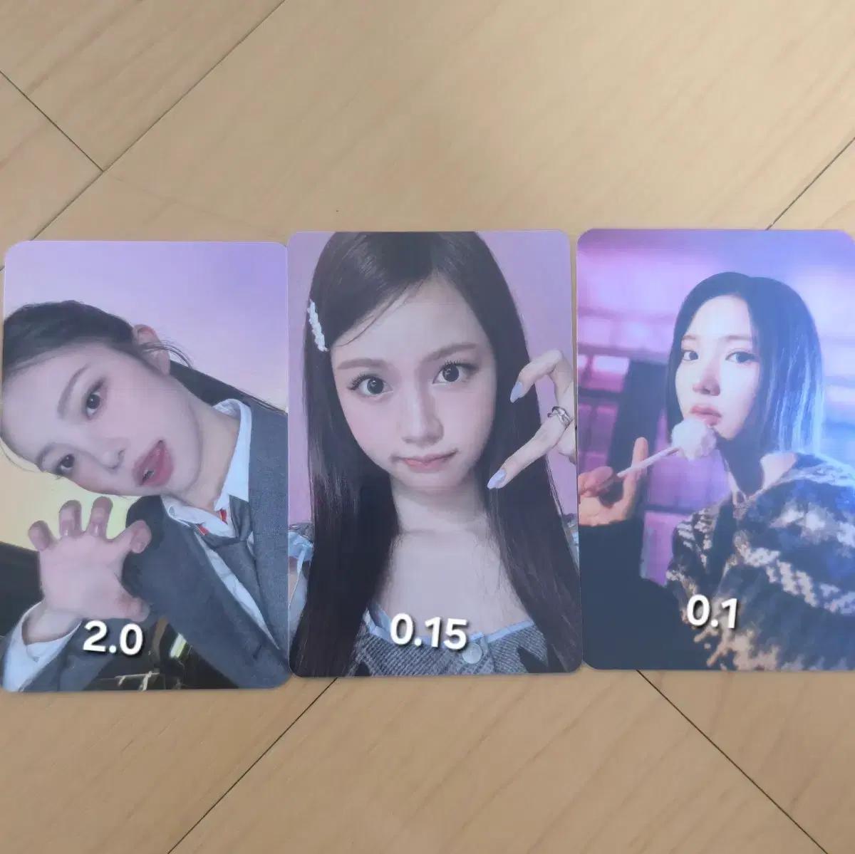 하츠투하츠 하투하 럭드 포카 포토카드 양도 판매
