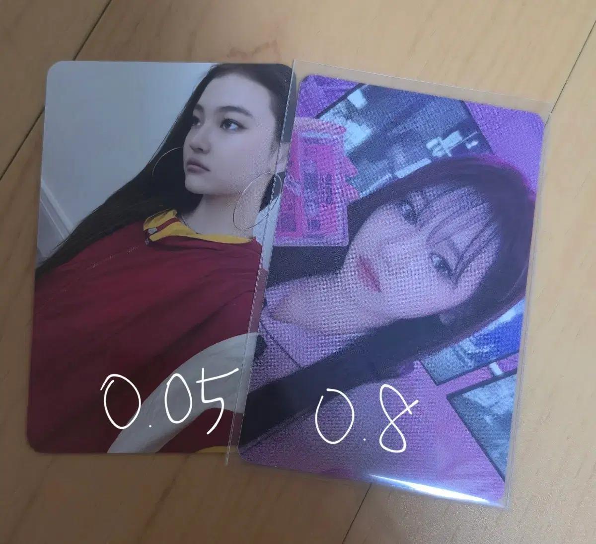 베이비몬스터 베몬 미야오 포카 포토카드 양도 판매