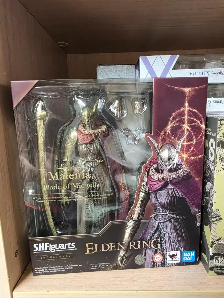 shf 엘든링 미개봉